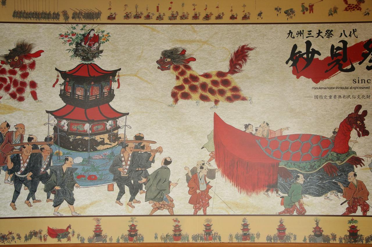 Atarashiya Ryokan Hinagu Dış mekan fotoğraf